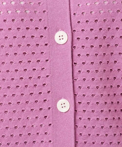Maison de CINQ / メゾン ドゥ サンク ニット・セーター | 【小さいサイズ】アイレット編みニット/前後2way/洗える | 詳細7