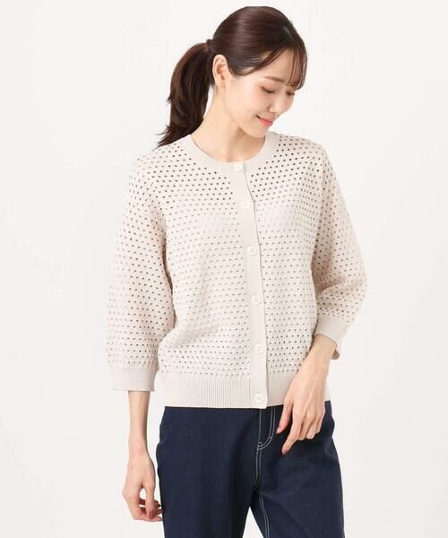 Maison de CINQ / メゾン ドゥ サンク ニット・セーター | 【小さいサイズ】アイレット編みニット/前後2way/洗える | 詳細8