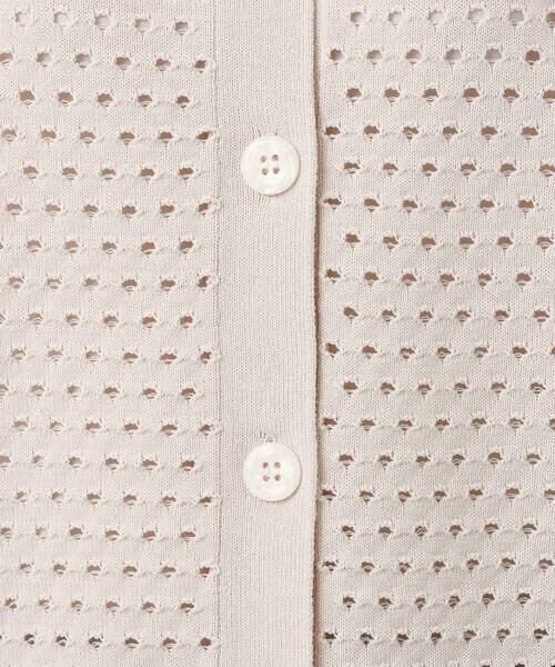 Maison de CINQ / メゾン ドゥ サンク ニット・セーター | 【小さいサイズ】アイレット編みニット/前後2way/洗える | 詳細9