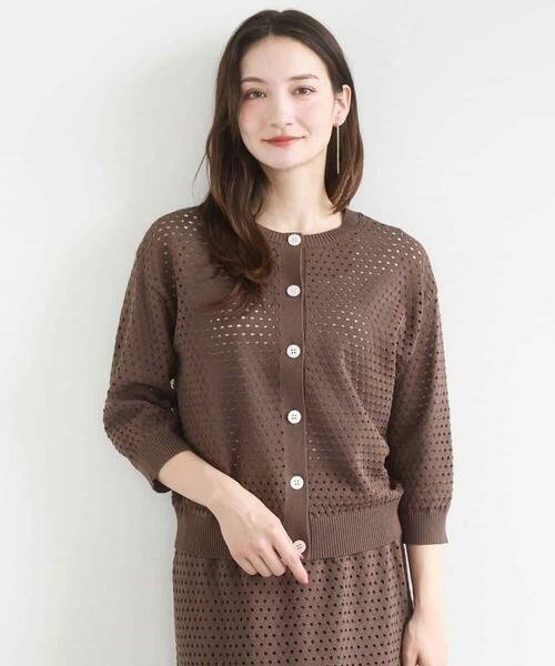 Maison de CINQ / メゾン ドゥ サンク ニット・セーター | 【小さいサイズ】アイレット編みニット/前後2way/洗える（ブラウン）