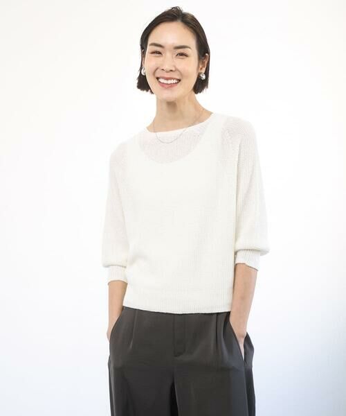 Maison de CINQ / メゾン ドゥ サンク ニット・セーター | [小さいサイズ]ホールガーメント(R)ラグランラメニット | 詳細1