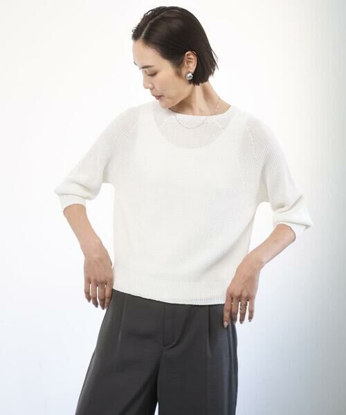 Maison de CINQ / メゾン ドゥ サンク ニット・セーター | [小さいサイズ]ホールガーメント(R)ラグランラメニット | 詳細2