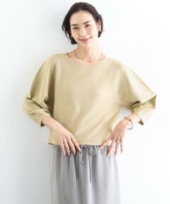 Maison de CINQ / メゾン ドゥ サンク ニット・セーター | [小さいサイズ]ホールガーメント(R)パフスリーブニット