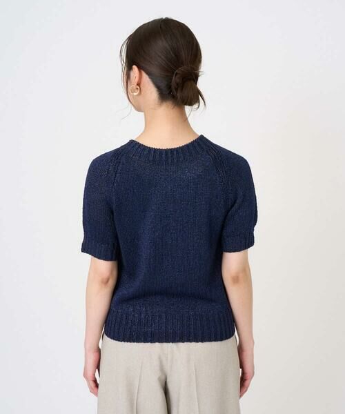 Maison de CINQ / メゾン ドゥ サンク ニット・セーター | [小さいサイズ]フェードカラーラグランニット | 詳細24