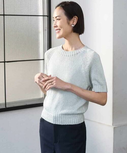 Maison de CINQ / メゾン ドゥ サンク ニット・セーター | [小さいサイズ]フェードカラーラグランニット（グリーン）