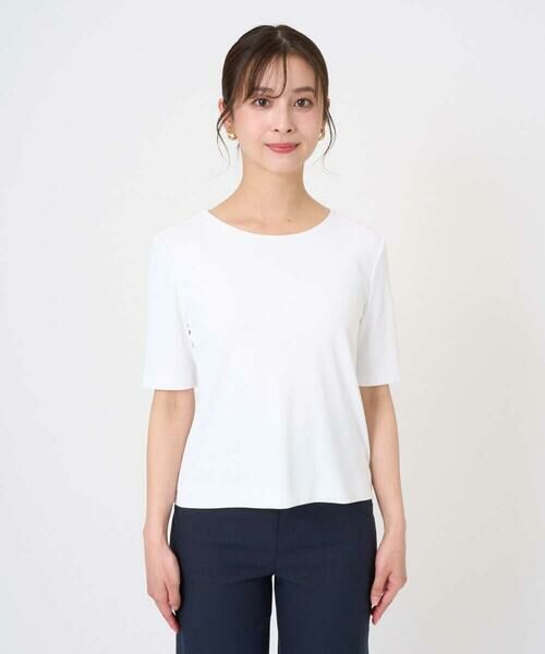 Maison de CINQ / メゾン ドゥ サンク カットソー | [小さいサイズ][遮熱効果素材]ステッチレス五分袖プルオーバー | 詳細29