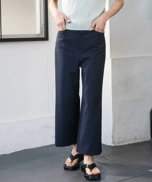Maison de CINQ / メゾン ドゥ サンク その他パンツ | [小さいサイズ][定番人気]ドライストレッチワイドパンツ | 詳細1