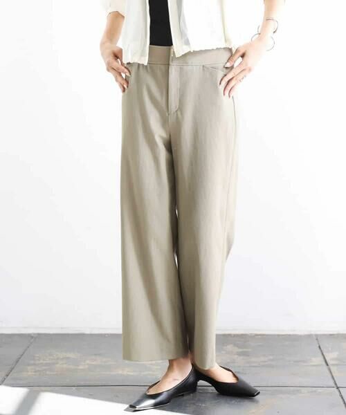 Maison de CINQ / メゾン ドゥ サンク その他パンツ | [小さいサイズ][定番人気]ドライストレッチワイドパンツ | 詳細4