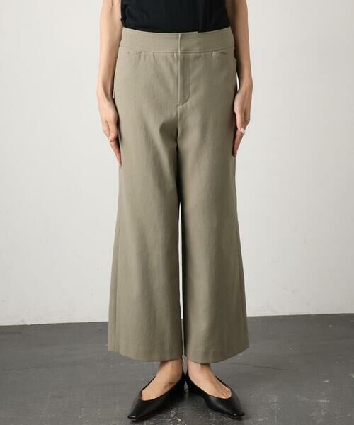 Maison de CINQ / メゾン ドゥ サンク その他パンツ | [小さいサイズ][定番人気]ドライストレッチワイドパンツ | 詳細5