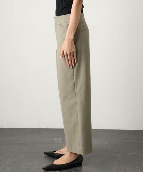 Maison de CINQ / メゾン ドゥ サンク その他パンツ | [小さいサイズ][定番人気]ドライストレッチワイドパンツ | 詳細6