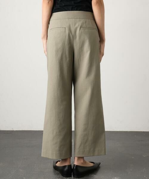 Maison de CINQ / メゾン ドゥ サンク その他パンツ | [小さいサイズ][定番人気]ドライストレッチワイドパンツ | 詳細7
