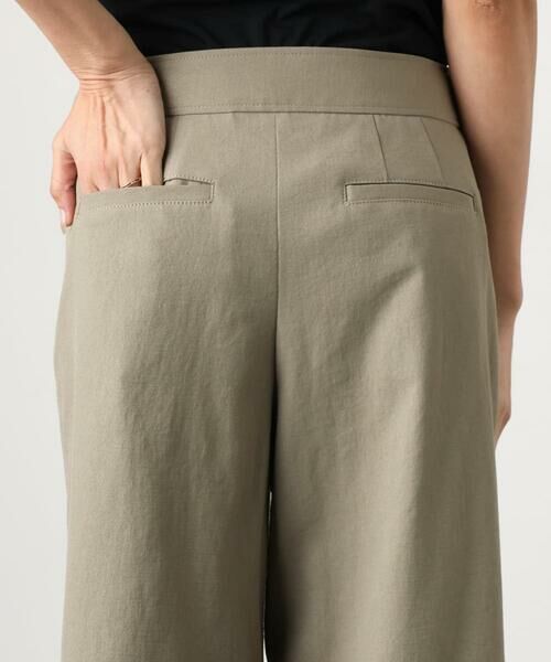 Maison de CINQ / メゾン ドゥ サンク その他パンツ | [小さいサイズ][定番人気]ドライストレッチワイドパンツ | 詳細8