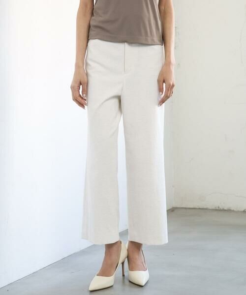 Maison de CINQ / メゾン ドゥ サンク その他パンツ | [小さいサイズ][定番人気]ドライストレッチワイドパンツ（アイボリー）