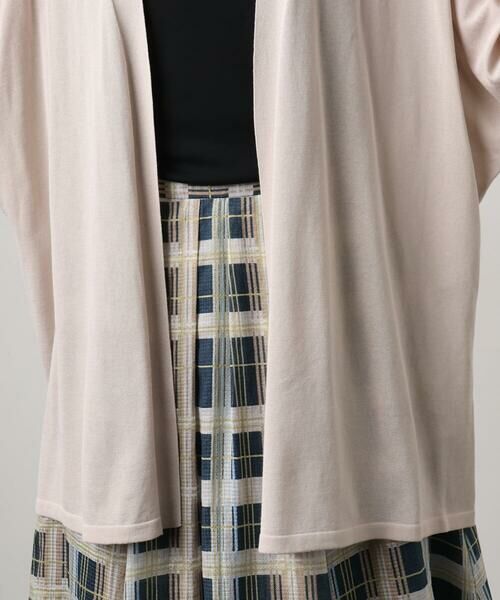 Maison de CINQ / メゾン ドゥ サンク カーディガン・ボレロ | [小さいサイズ]ドルマンスリーブ トッパーカーディガン | 詳細9