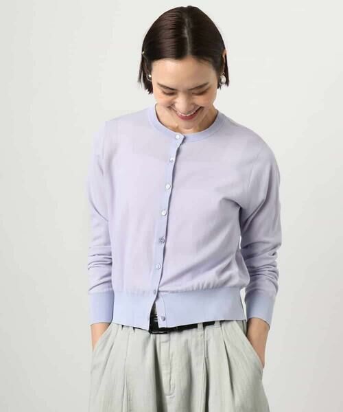 Maison de CINQ / メゾン ドゥ サンク セットアップ | [小さいサイズ][アンサンブル対応]シアーカーディガン（ラベンダー）