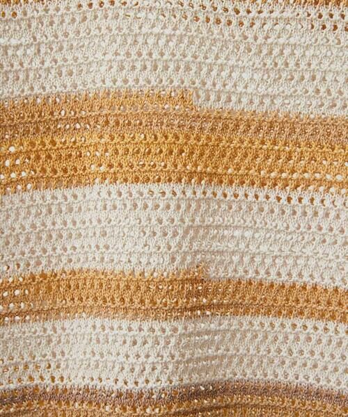 Maison de CINQ / メゾン ドゥ サンク ベスト | カスリボーダーニットベスト | 詳細14