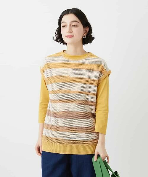 Maison de CINQ / メゾン ドゥ サンク ベスト | カスリボーダーニットベスト | 詳細2