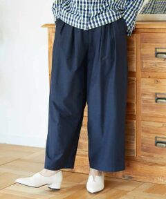 Maison de CINQ / メゾン ドゥ サンク その他パンツ | ポリエステルコットングログランパンツ