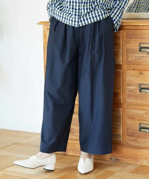 Maison de CINQ / メゾン ドゥ サンク その他パンツ | ポリエステルコットングログランパンツ（ネイビー）