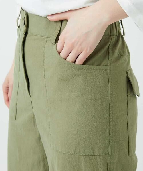 Maison de CINQ / メゾン ドゥ サンク その他パンツ | コットンナチュラルワッシャーベイカーパンツ | 詳細12