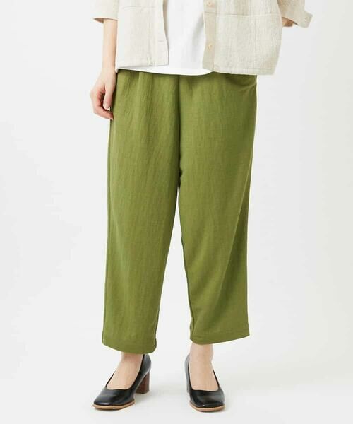 Maison de CINQ / メゾン ドゥ サンク その他パンツ | [日本製]ナチュラルスムースパンツ | 詳細2