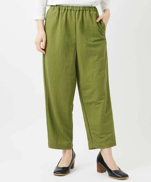 Maison de CINQ / メゾン ドゥ サンク その他パンツ | [日本製]ナチュラルスムースパンツ | 詳細3