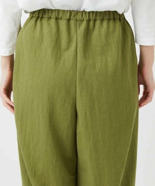Maison de CINQ / メゾン ドゥ サンク その他パンツ | [日本製]ナチュラルスムースパンツ | 詳細7