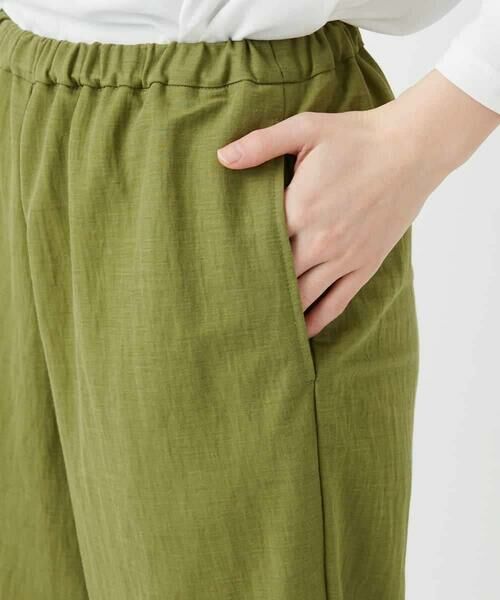 Maison de CINQ / メゾン ドゥ サンク その他パンツ | [日本製]ナチュラルスムースパンツ | 詳細9