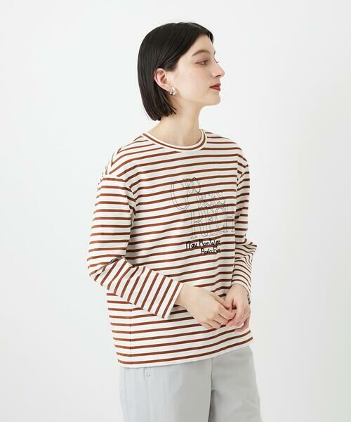 Maison de CINQ / メゾン ドゥ サンク カットソー | ロゴポンチジャージーカットソー | 詳細1