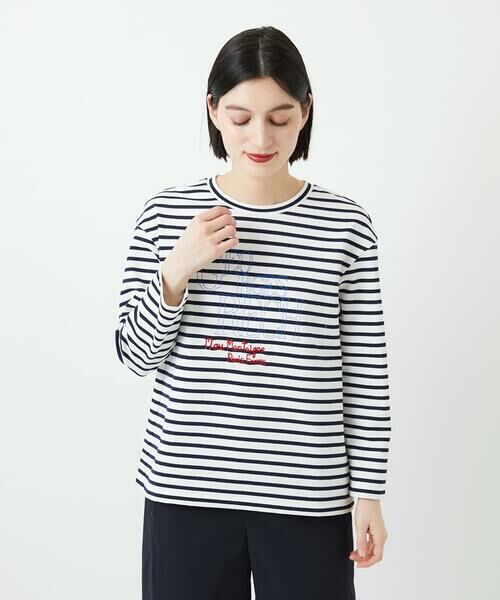 Maison de CINQ / メゾン ドゥ サンク カットソー | ロゴポンチジャージーカットソー（ネイビー）