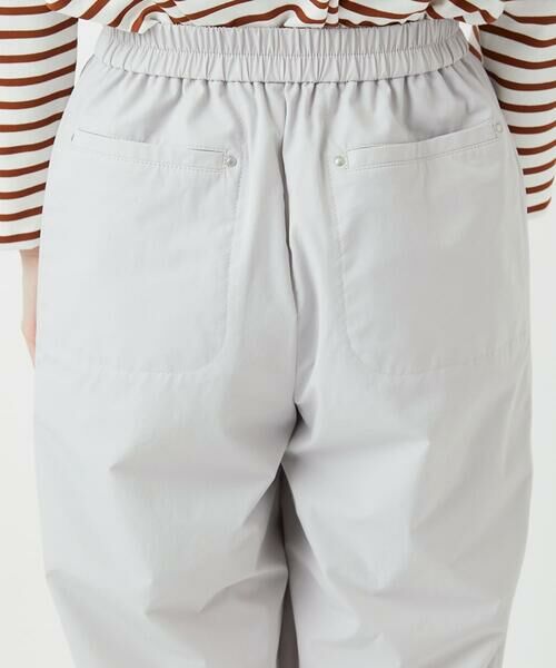 Maison de CINQ / メゾン ドゥ サンク その他パンツ | [セットアップ対応]4WAYタフタトラックパンツ | 詳細7