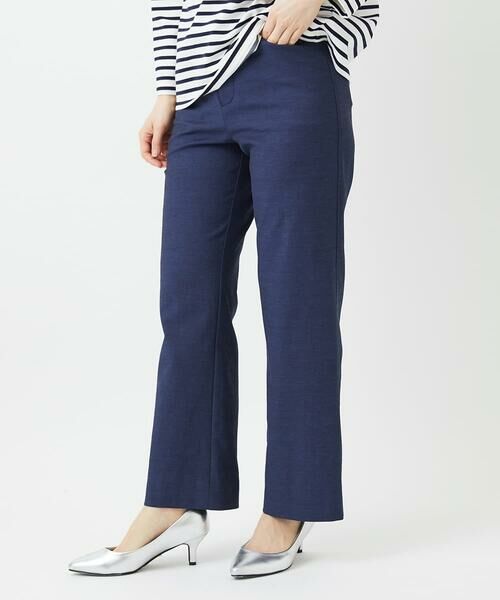 Maison de CINQ / メゾン ドゥ サンク その他パンツ | シェルタリングドライオックスワイドパンツ | 詳細1