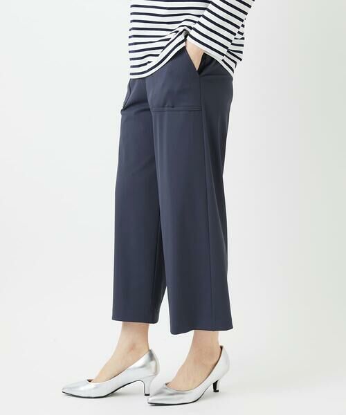 Maison de CINQ / メゾン ドゥ サンク その他パンツ | [日本製/多機能素材]ジャージーガウチョパンツ | 詳細1