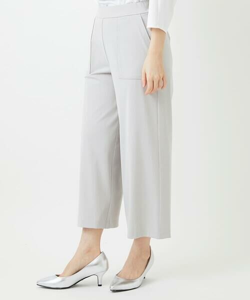 Maison de CINQ / メゾン ドゥ サンク その他パンツ | [日本製/多機能素材]ジャージーガウチョパンツ | 詳細3