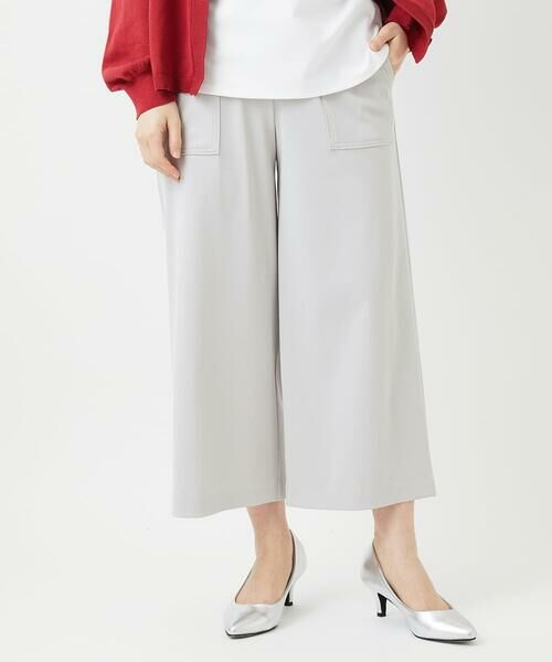 Maison de CINQ / メゾン ドゥ サンク その他パンツ | [日本製/多機能素材]ジャージーガウチョパンツ（ライトグレー）