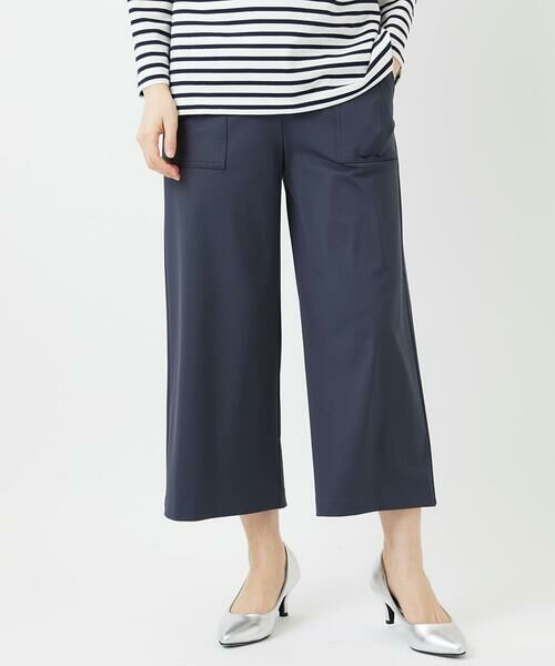 Maison de CINQ / メゾン ドゥ サンク その他パンツ | [日本製/多機能素材]ジャージーガウチョパンツ（ダークグレー）