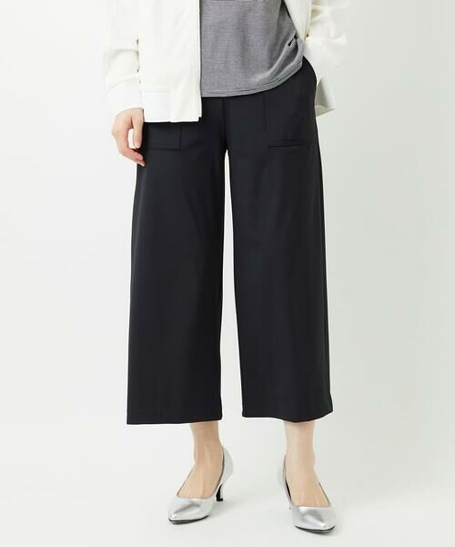 Maison de CINQ / メゾン ドゥ サンク その他パンツ | [新色追加][日本製/多機能素材]ジャージーガウチョパンツ（ブラック）