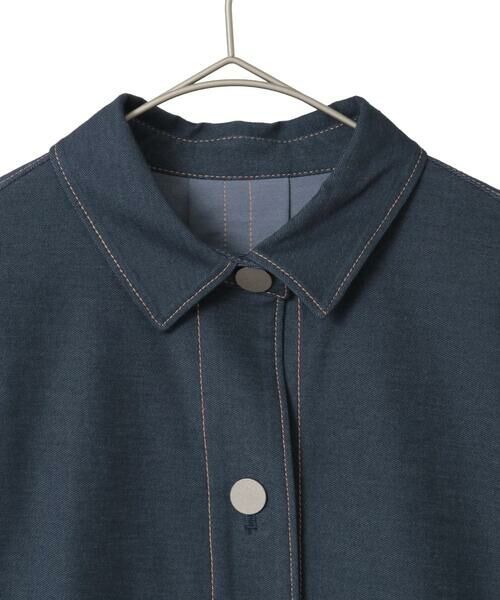 Maison de CINQ / メゾン ドゥ サンク セットアップ | [セットアップ対応]ジャージーデニムライクジャケット | 詳細2