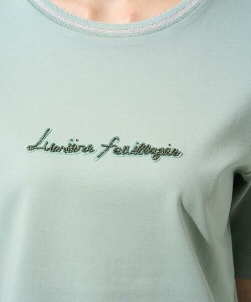 Maison de CINQ / メゾン ドゥ サンク カットソー | ビジューロゴカットソー | 詳細9