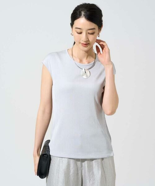 Maison de CINQ / メゾン ドゥ サンク カットソー | フレンチスリーブリブカットソー（ライトグレー）