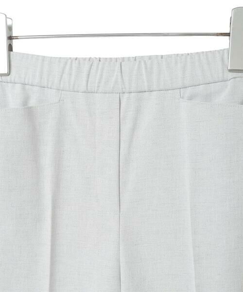 Maison de CINQ / メゾン ドゥ サンク チノ・ワークパンツ | [通気性]リランチェスティックパンツ | 詳細9