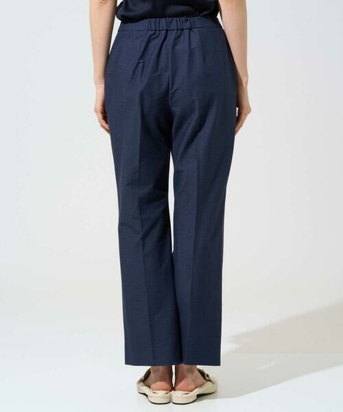 Maison de CINQ / メゾン ドゥ サンク チノ・ワークパンツ | [セットアップ対応]ジャージーデニムライクパンツ | 詳細4