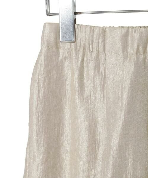 Maison de CINQ / メゾン ドゥ サンク チノ・ワークパンツ | ワッシャーサテンセミワイドパンツ | 詳細19