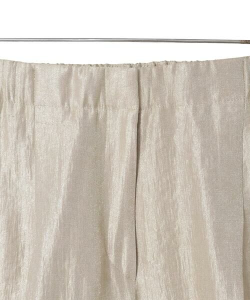 Maison de CINQ / メゾン ドゥ サンク チノ・ワークパンツ | ワッシャーサテンセミワイドパンツ | 詳細20