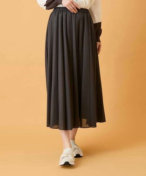 Maison de CINQ / メゾン ドゥ サンク ロング・マキシ丈スカート | 【小さいサイズ】かまぼこプリーツスカート（ダークグレー）