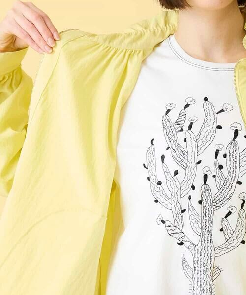 Maison de CINQ / メゾン ドゥ サンク セットアップ | 【小さいサイズ】ナチュラルワッシャーギャザーライトブルゾン | 詳細12