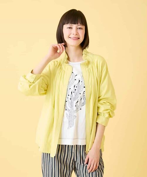 Maison de CINQ / メゾン ドゥ サンク セットアップ | 【小さいサイズ】ナチュラルワッシャーギャザーライトブルゾン（ライトイエロー）