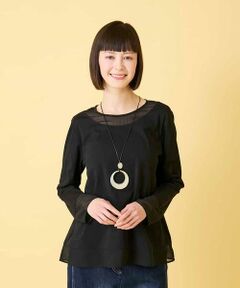 Maison de CINQ / メゾン ドゥ サンク カットソー | 【小さいサイズ】異素材ドッキングフレアカットソー