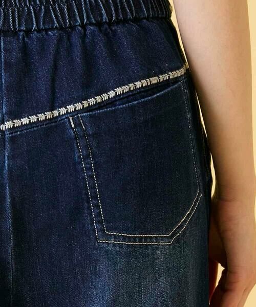 Maison de CINQ / メゾン ドゥ サンク その他パンツ | 【小さいサイズ】ステッチポイントストレッチデニムパンツ | 詳細10