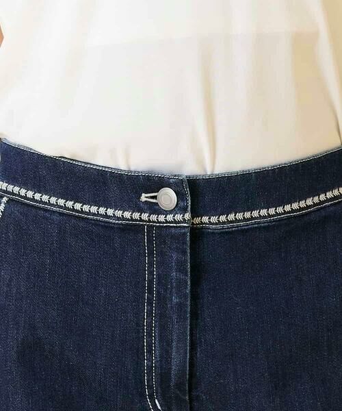 Maison de CINQ / メゾン ドゥ サンク その他パンツ | 【小さいサイズ】ステッチポイントストレッチデニムパンツ | 詳細4